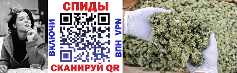 Бутират буратино  МЕГА ССЫЛКА  Орлов  даркнет сайт 