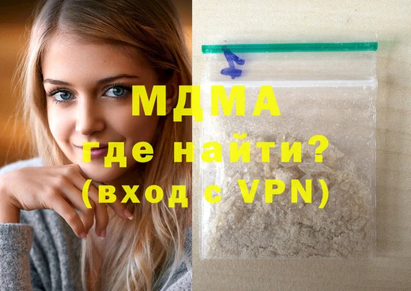 кокаин перу Алзамай