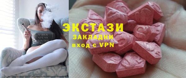 кокс Надым