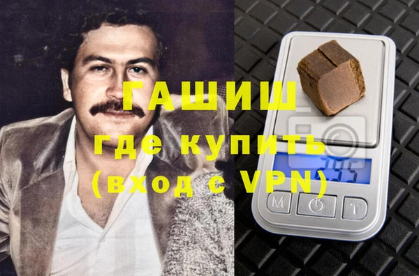 кокаин перу Алзамай