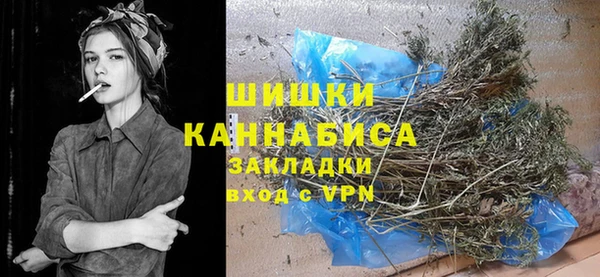 кокаин перу Алзамай