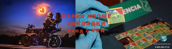 гашишное масло Алексеевка
