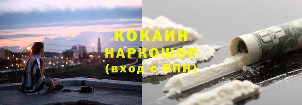 гашишное масло Алексеевка