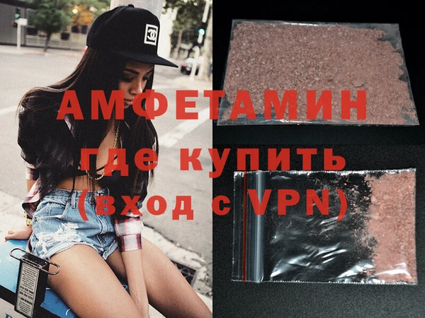 кокаин перу Алзамай