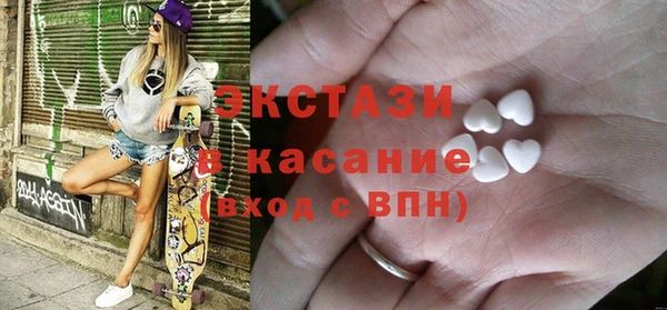 кокаин перу Алзамай
