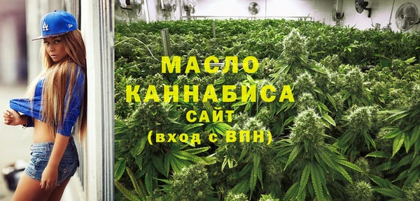 гашишное масло Алексеевка