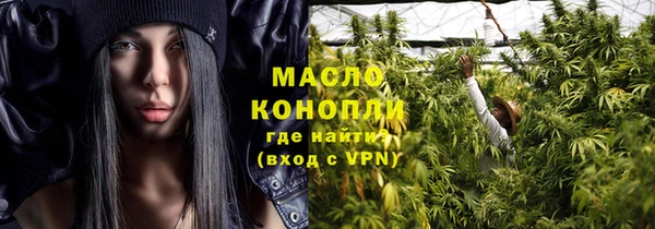 COCAINE Навашино
