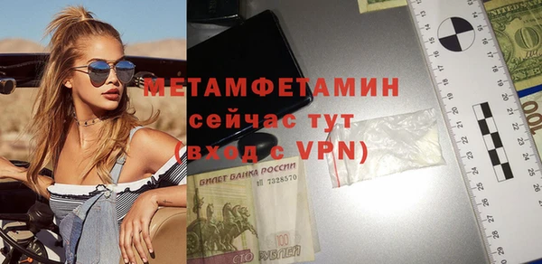 герыч Наволоки