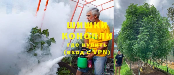 гашишное масло Алексеевка