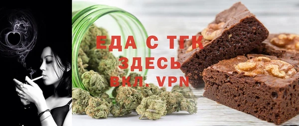 гашишное масло Алексеевка