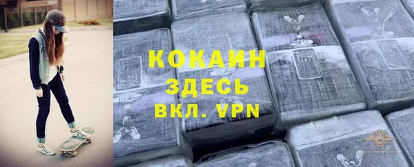 мескалин Алексин