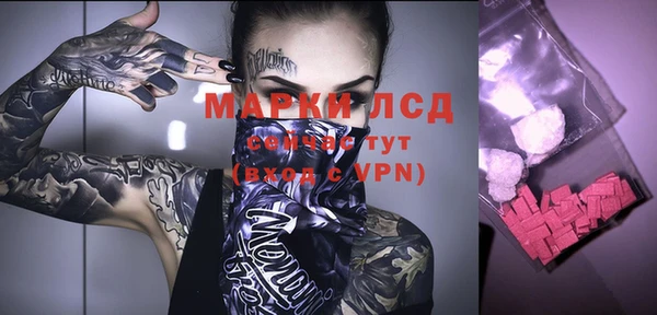 гашишное масло Алексеевка